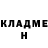 Бутират оксибутират Lilia Melnikova