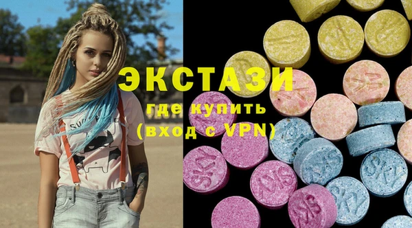 кокаин Аркадак