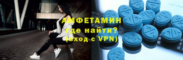 кокаин Аркадак