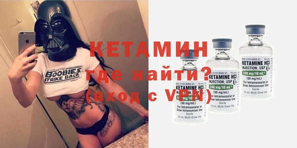 кокаин Аркадак