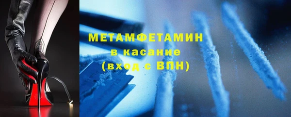 гидропоника Алексеевка