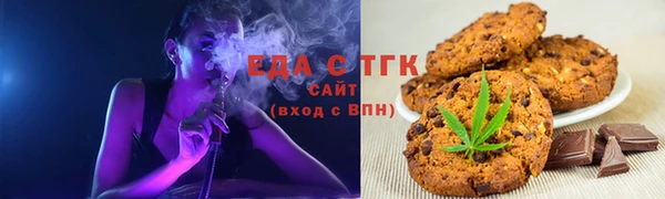 гидропоника Алексеевка