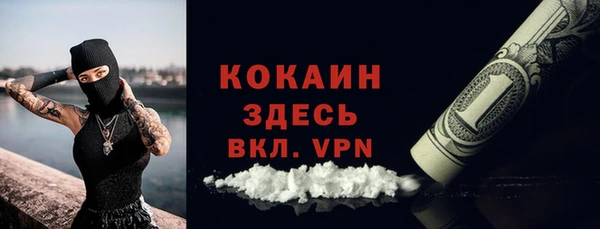 дистиллят марихуана Армянск