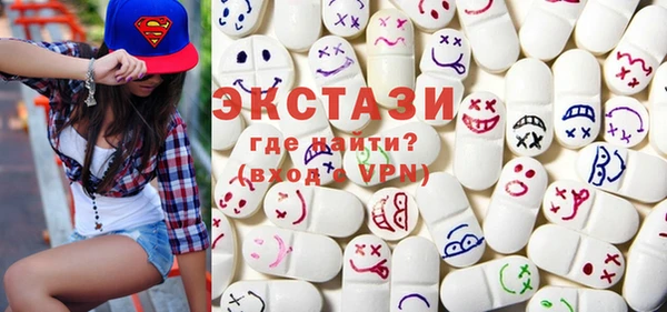 MDMA Алзамай
