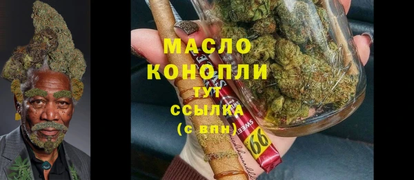 гидропоника Алексеевка