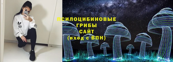 дистиллят марихуана Армянск