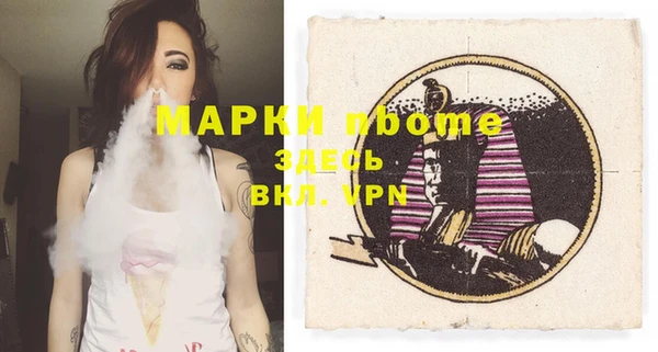 MDMA Алзамай
