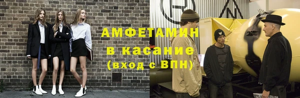 кокаин Аркадак