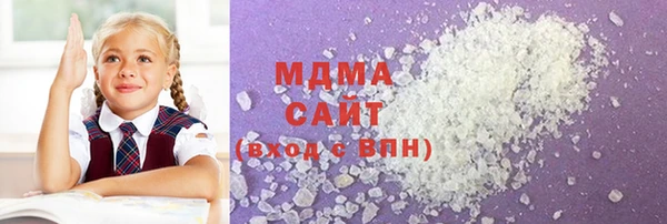 дистиллят марихуана Армянск
