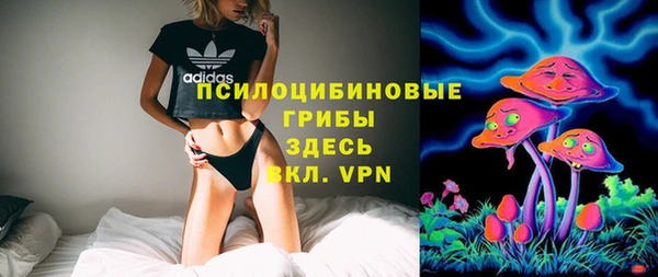 MDMA Алзамай