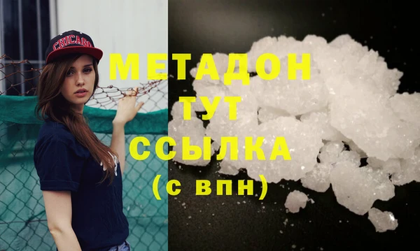 спайс Алексин