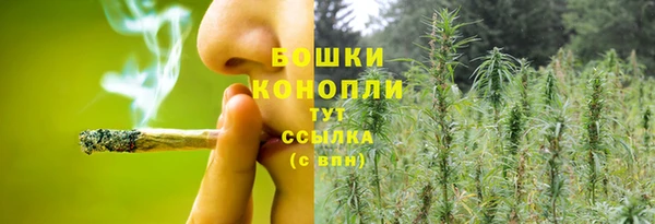 дистиллят марихуана Армянск