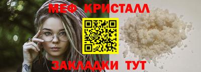 героин Дмитров