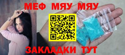 первитин Добрянка