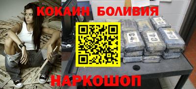 героин Дмитров