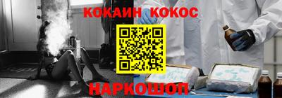 тгк Долгопрудный