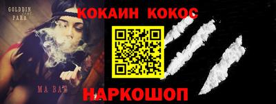 первитин Добрянка