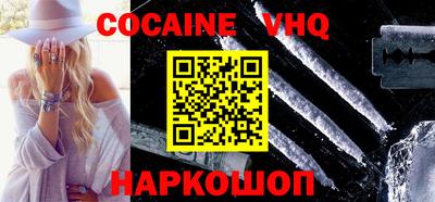героин Дмитров