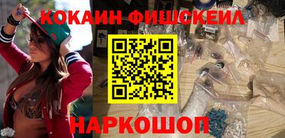 тгк Долгопрудный