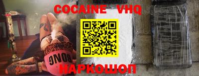 первитин Добрянка