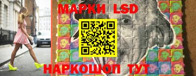героин Дмитров