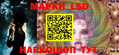 тгк Долгопрудный