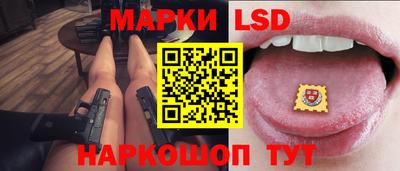 первитин Добрянка