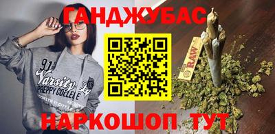 тгк Долгопрудный