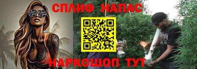 героин Дмитров