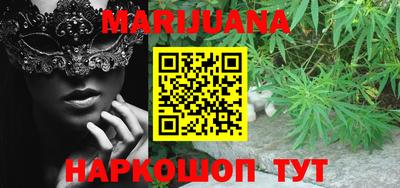 первитин Добрянка
