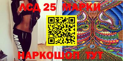 первитин Добрянка