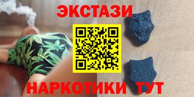 первитин Добрянка