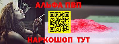 героин Дмитров