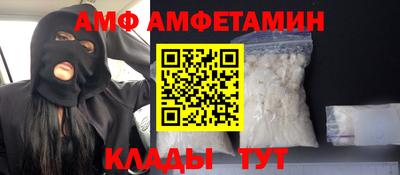 первитин Добрянка
