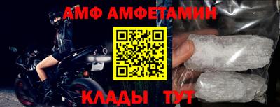 тгк Долгопрудный