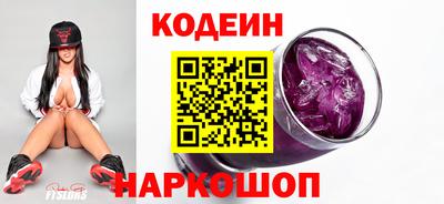 героин Дмитров