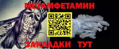 героин Дмитров