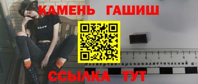тгк Долгопрудный
