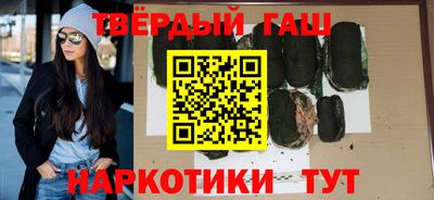 героин Дмитров