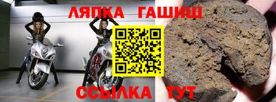 тгк Долгопрудный
