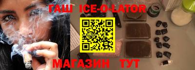 первитин Добрянка