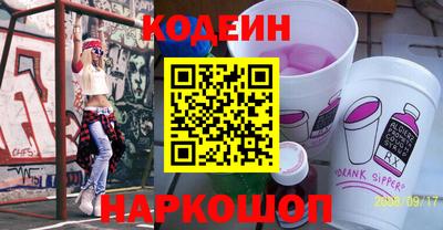 первитин Добрянка