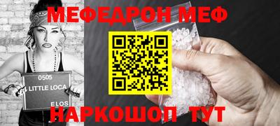 тгк Долгопрудный