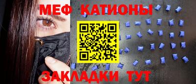 тгк Долгопрудный
