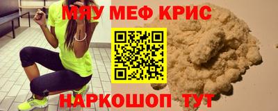 первитин Добрянка