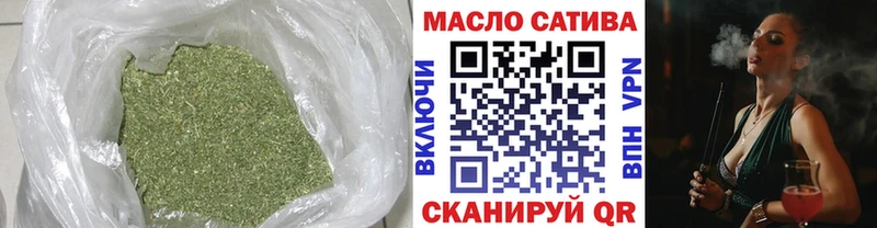 Дистиллят ТГК вейп  дарк нет состав  Ахтубинск 